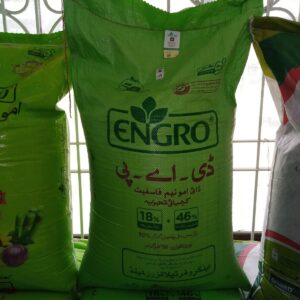 DAP by Engro 50(kg)