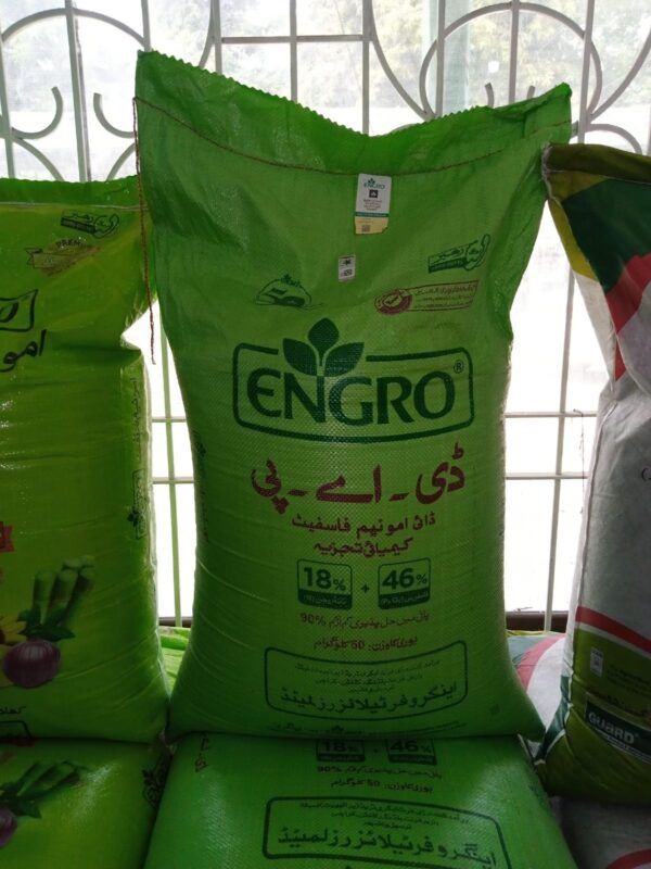 DAP by Engro 50(kg)