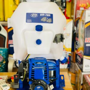 HYP 7800 Sprayer Machine